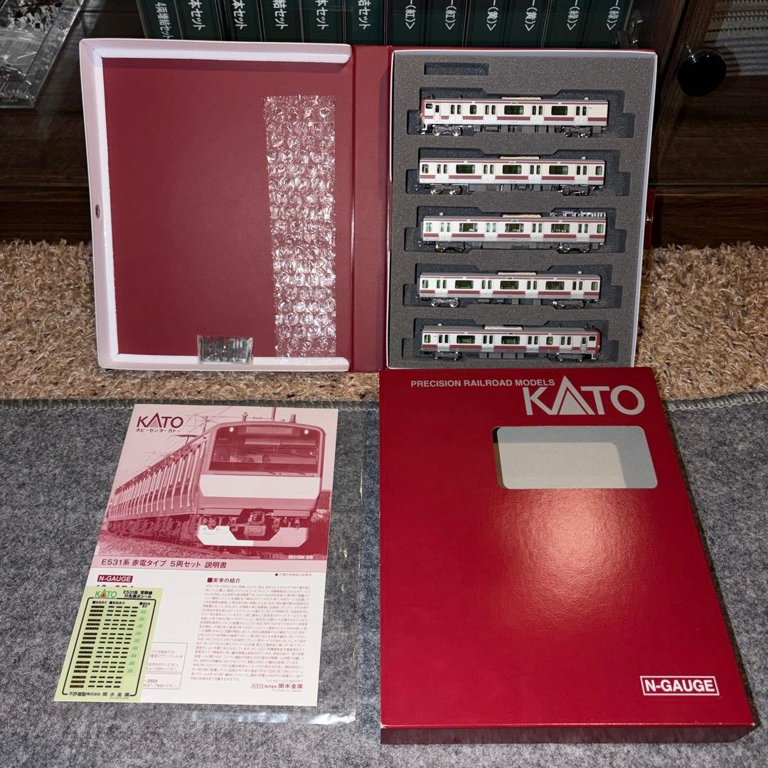KATO 10-954 E531系赤電タイプ5両セット