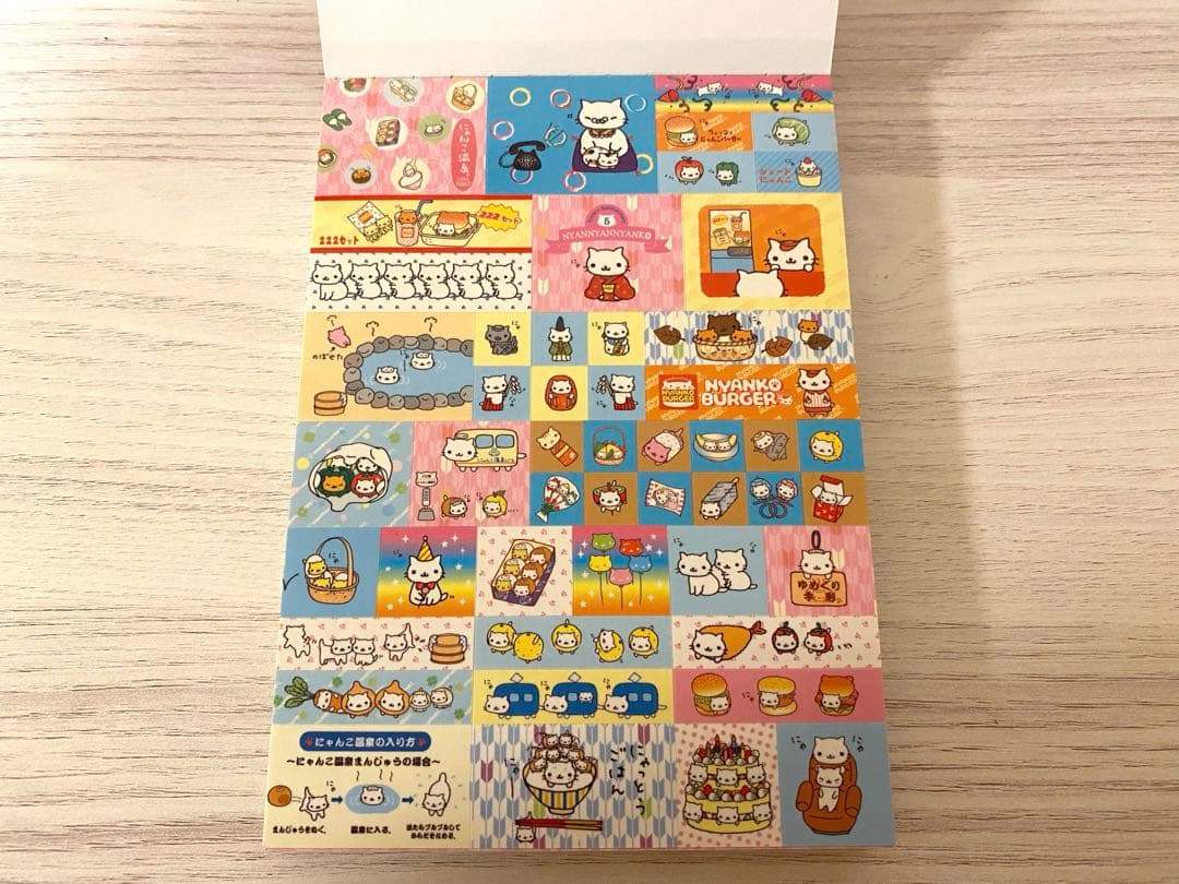 にゃんにゃんにゃんこ　サンエックス　メモ帳　激レア　平成レトロ