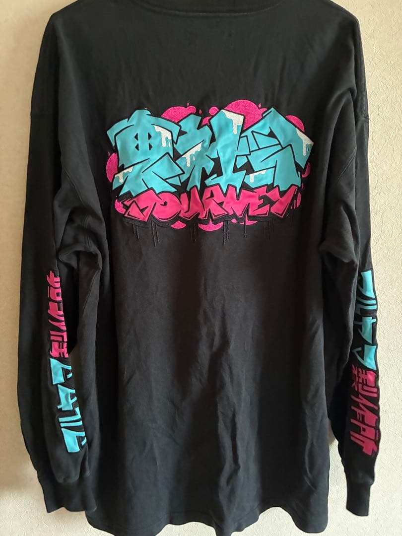 ガルフィ　丸山ゴンザレス　裏社会ジャーニーコラボロングTシャツ　ブラック　XL