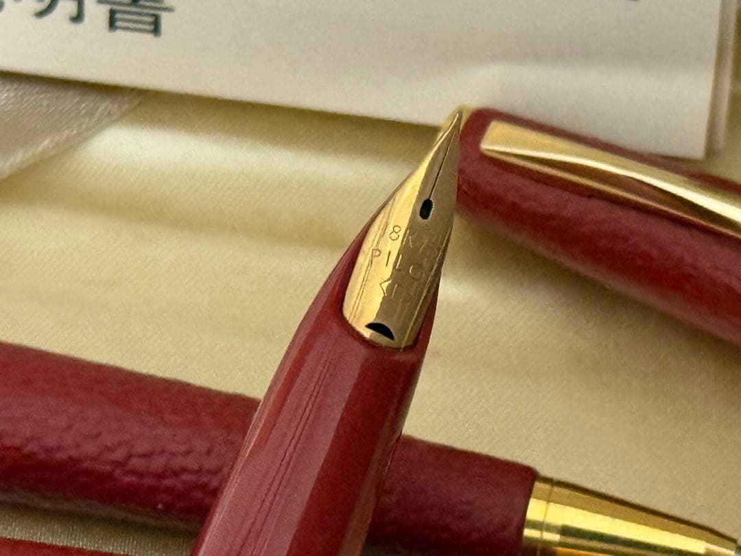 パイロット 18K 18金 万年筆 革巻き 皮巻き 細字 F 赤 袋入り 廃盤