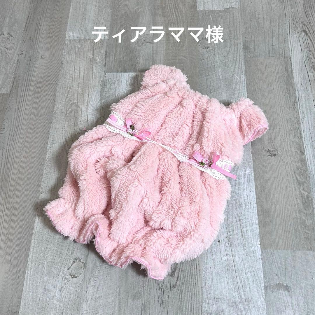 ティアラママ様☆犬服✩.*˚