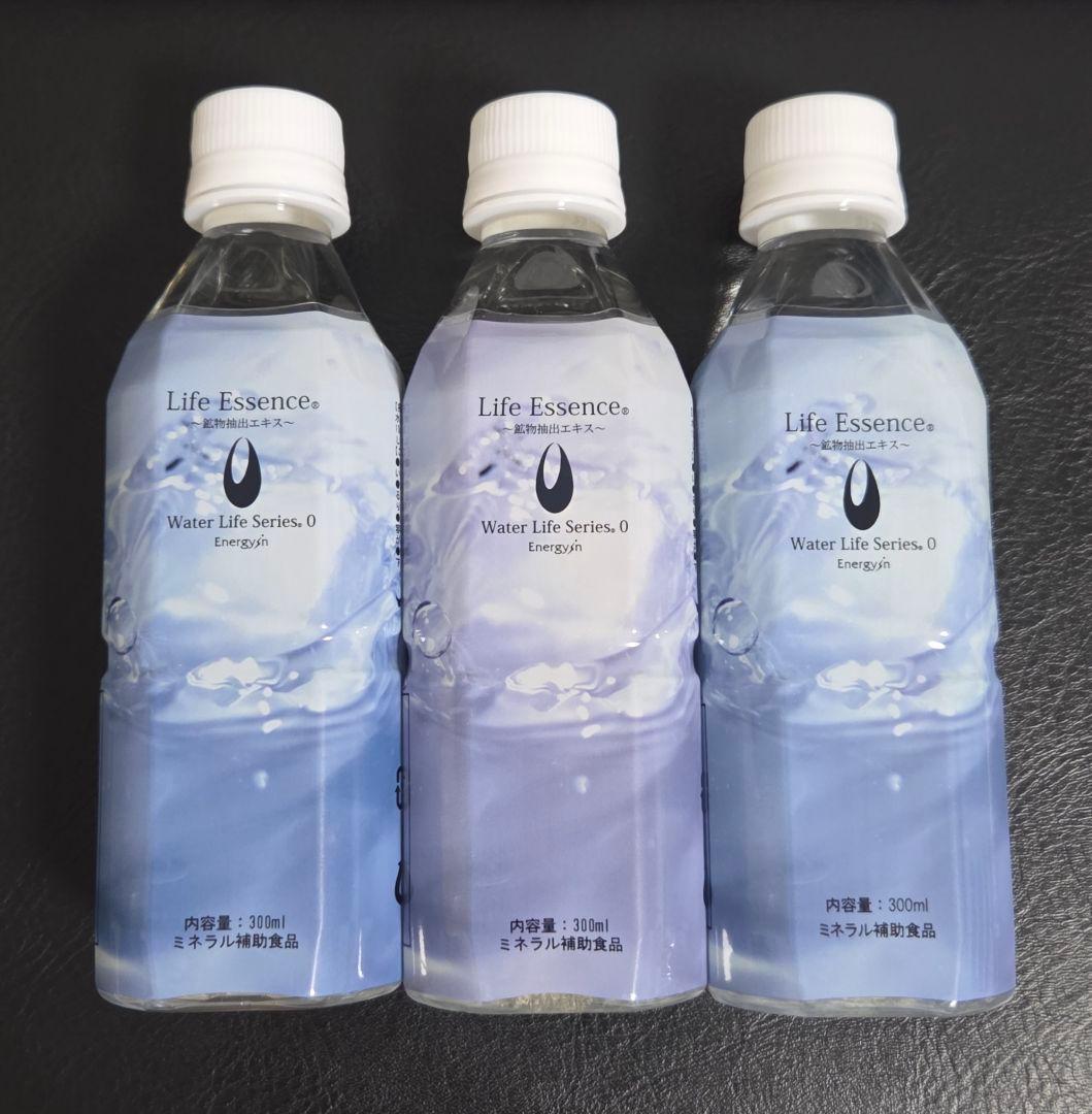 Life Essence Water エコウォーターミネラル 　300ml×3