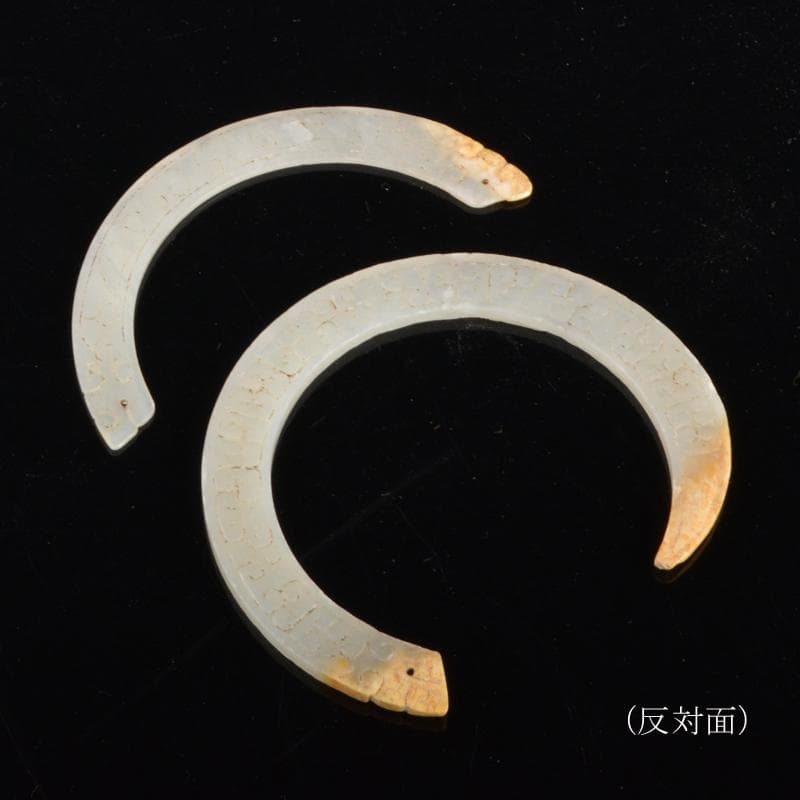 中国　玉石白玉彫刻　玉器　玉壁　玉飾　玉珮　2点まとめて　M　R7521