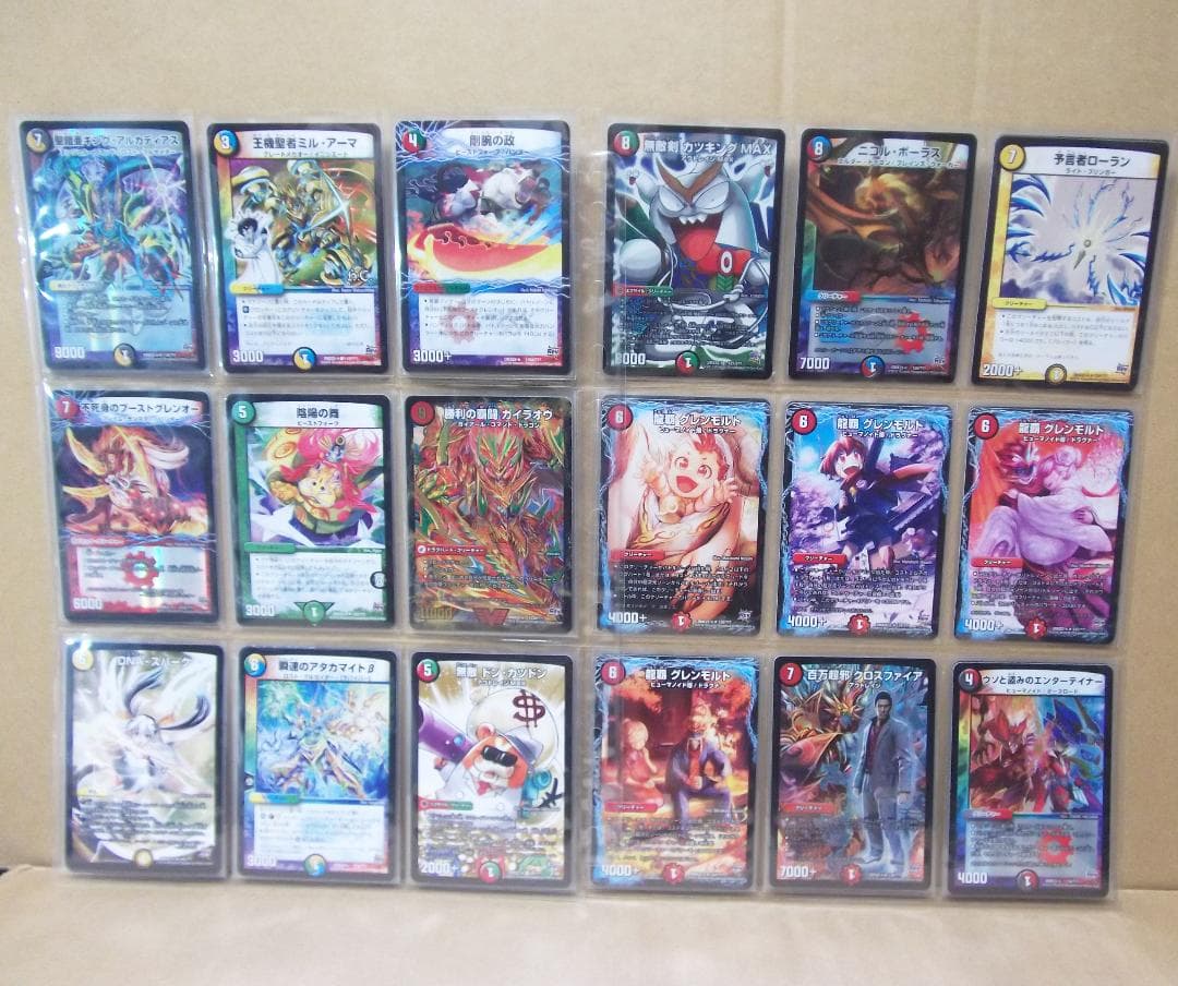 デュエルマスターズ 革命 DMX-22 超ブラック・ボックス コンプ品