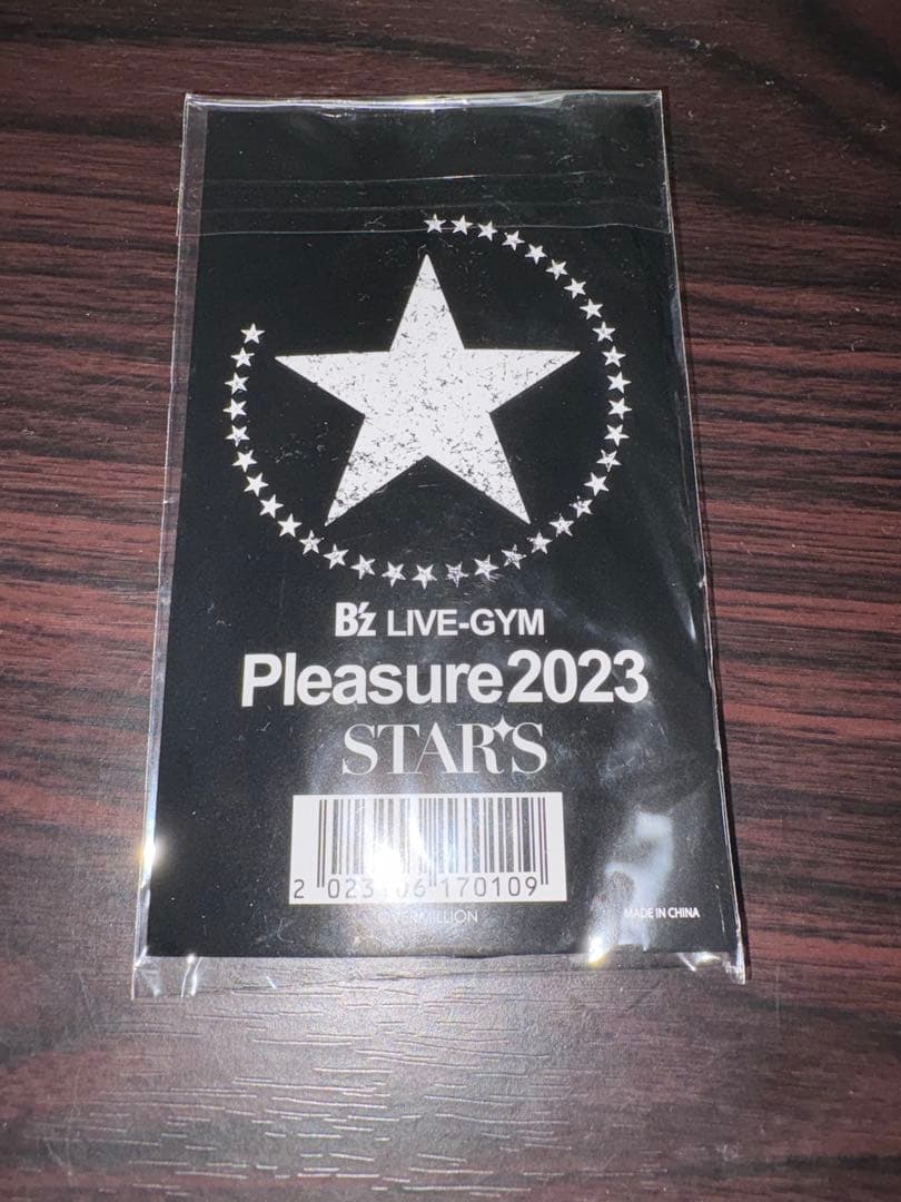 B'z Pleasure 2023 レザーキーホルダー