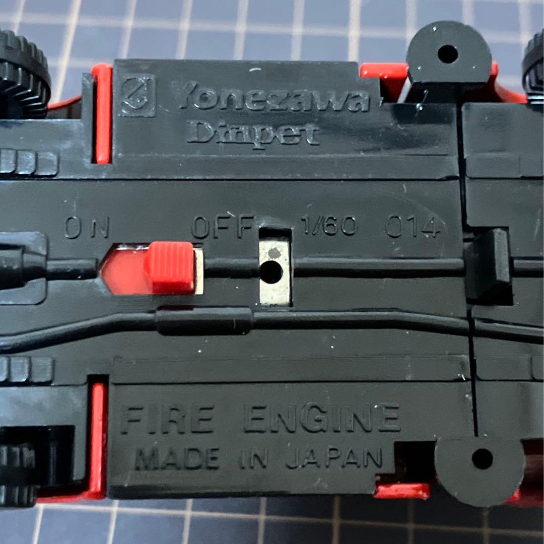 光る梯子消防車 ダイヤペット ヨネザワ 三菱ふそう 光るミニカー 絶版品 当時物