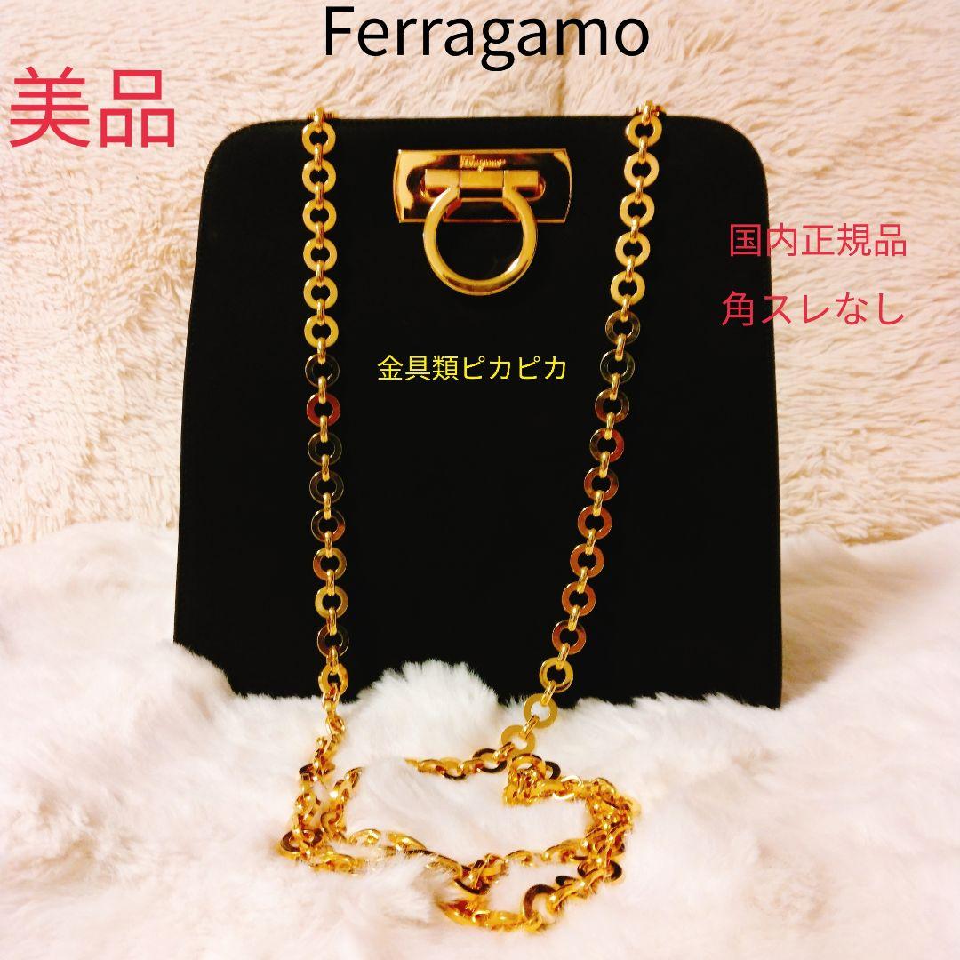 【美品】Salvatore Ferragamo スウェード　ショルダーバッグ