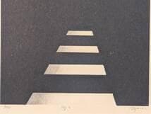 【真作】版画　銅版画　街2　光と影の構成　抽象版画　都市の影と光　Y165