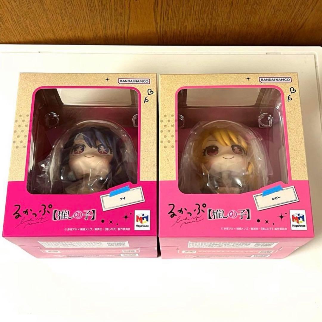 推しの子　るかっぷ　フィギュア　星野アイ　星野ルビー　漫画　メガハウス　未開封