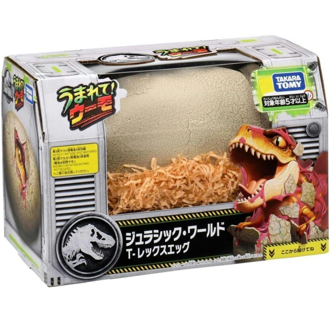プレゼント袋付 うまれて! ウーモ　ジュラシック・ワールド T-レックスエッグ