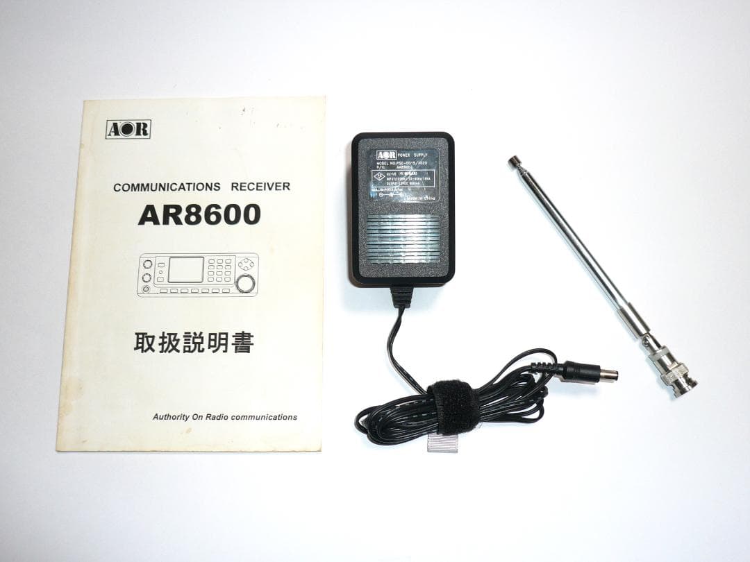 石*斎様 AOR AR-8600 Mark2 広帯域受信機