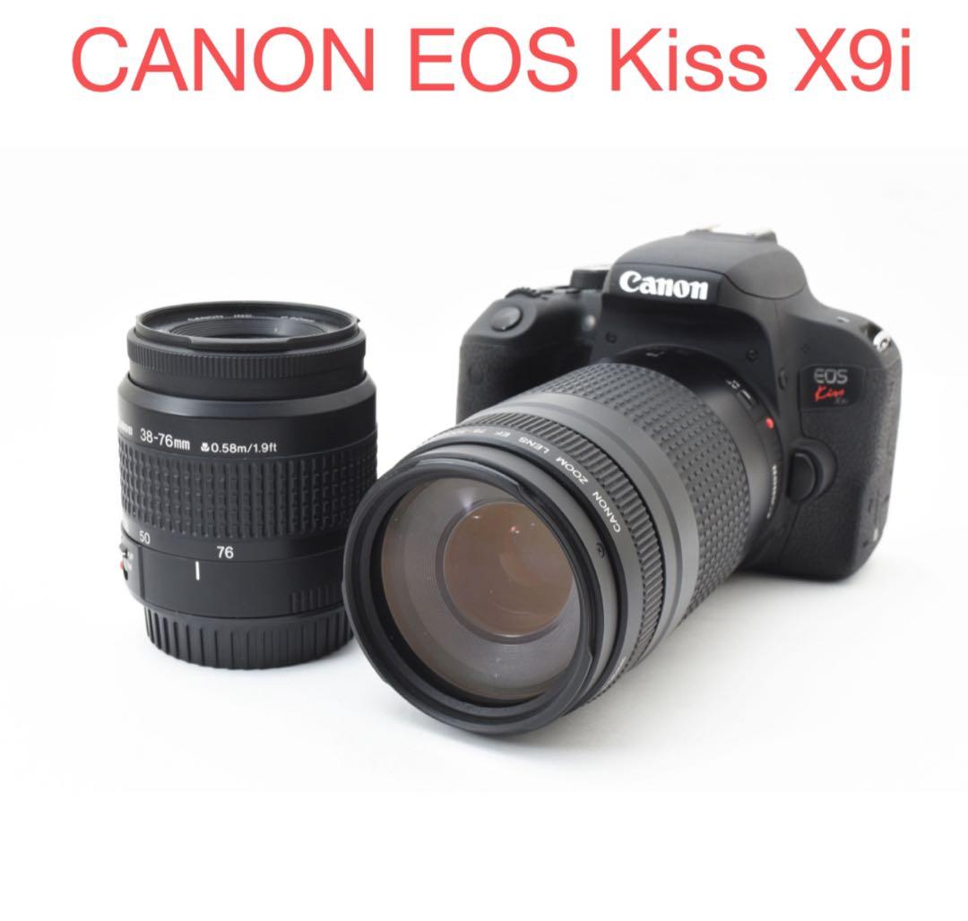 デジタル一眼レフカメラ/canon kiss x9i標準&望遠ダブルレンズセット