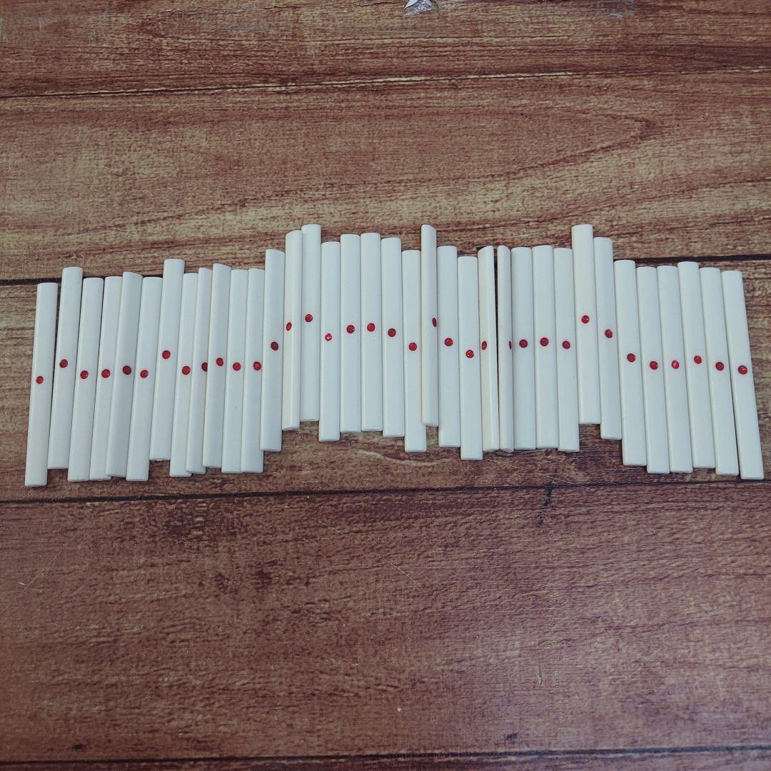 任天堂　 麻雀牌　 重量牌 役満