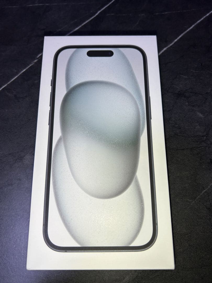 【新品未開封】iPhone 15 128GB ブラック