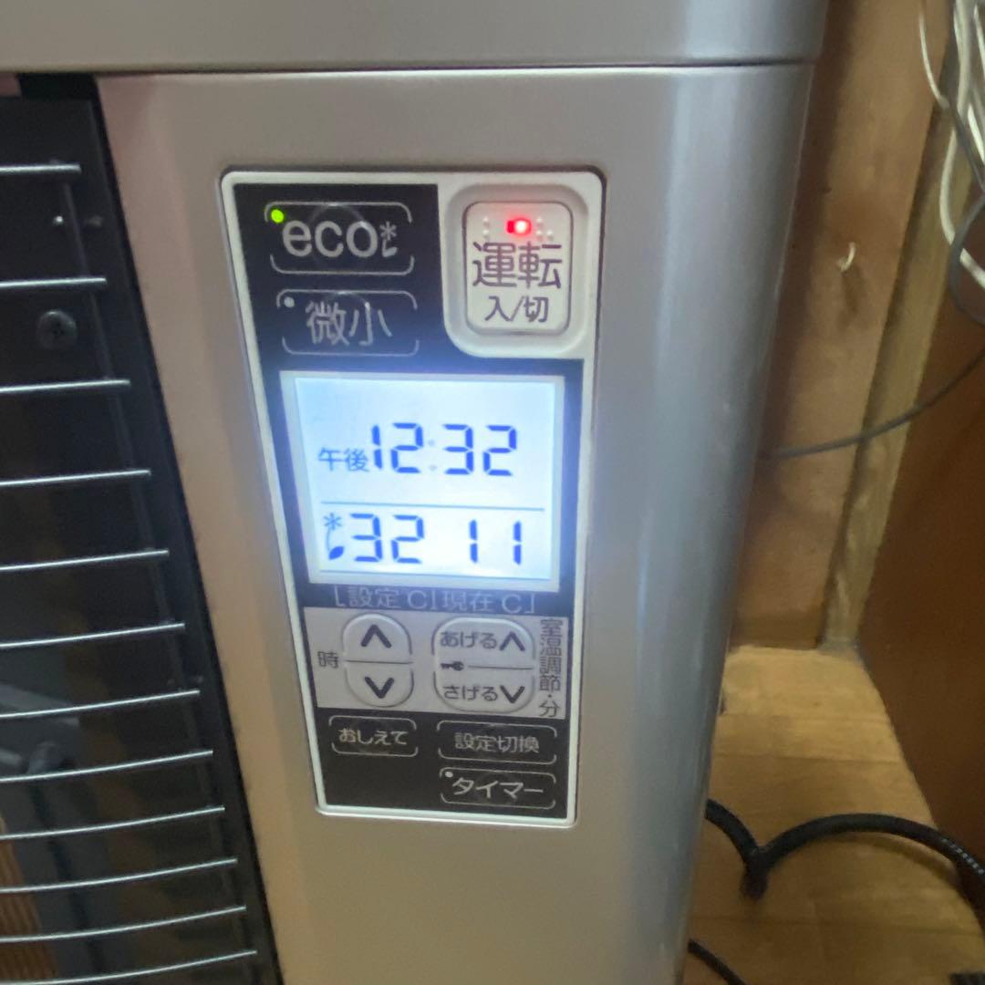 2020年製 SUNPOT FF式ストーブ ゼータスイング FFR-703SXT