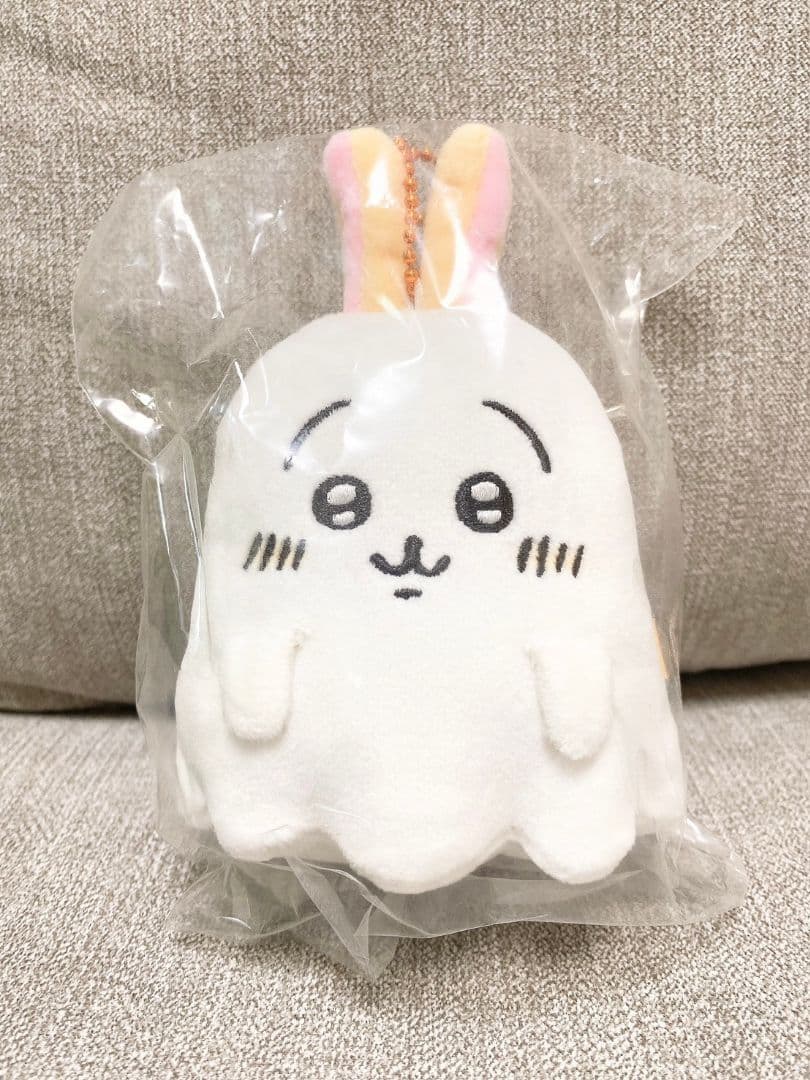 【未開封タグ付】ちいかわおばけ・・・ってことぉ！？なぷちミニマスコット