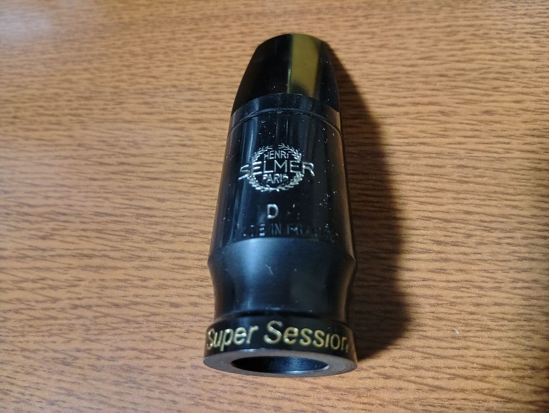 アルトサックス用マウスピースSelmer Super Session D