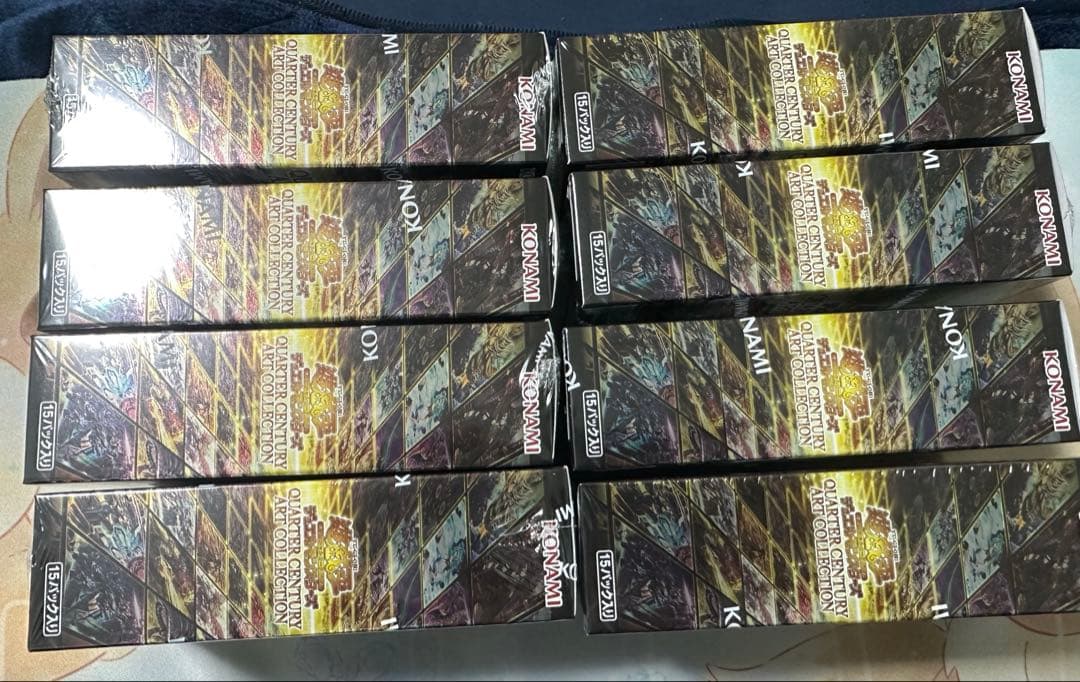 クォーターセンチュリーアートコレクション　未開封8BOX シュリンク付き