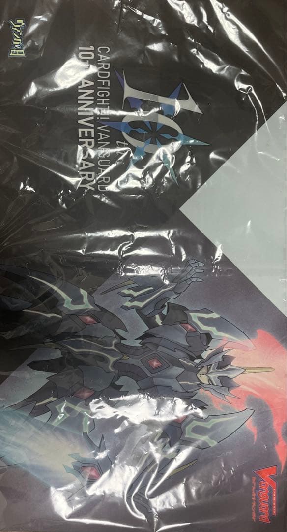 ヴァンガードの日 プレイマット 10th マジェスティロードブラスター