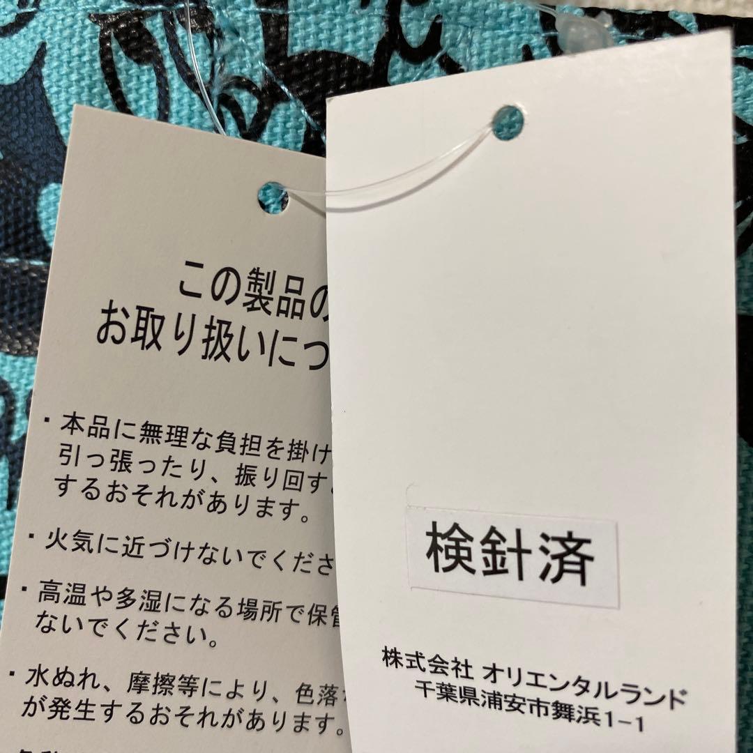 ♡ディズニーリゾート♡ ミニー　廃盤　限定　トートバッグ