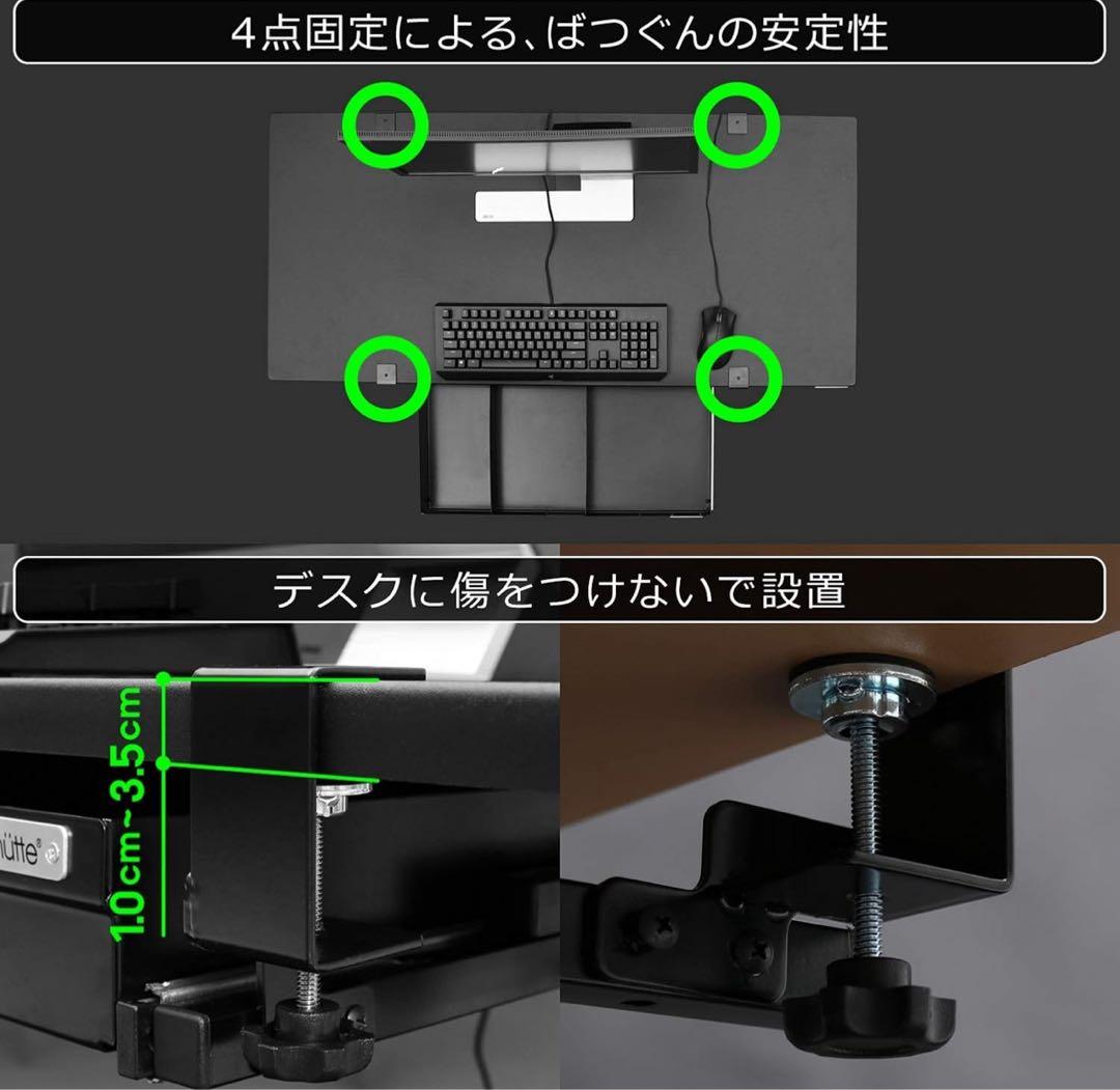 バウヒュッテ 大型引き出し ブラック （BHP-H60-BK）