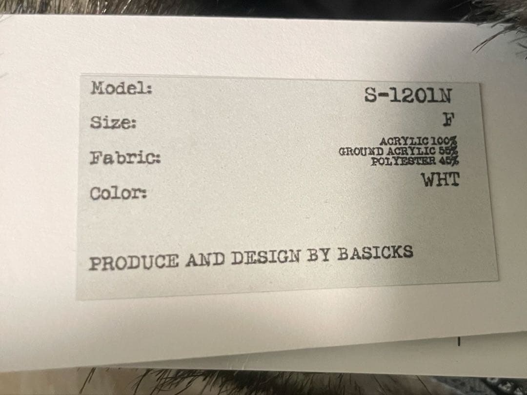 BASICKS 耳付きニット帽