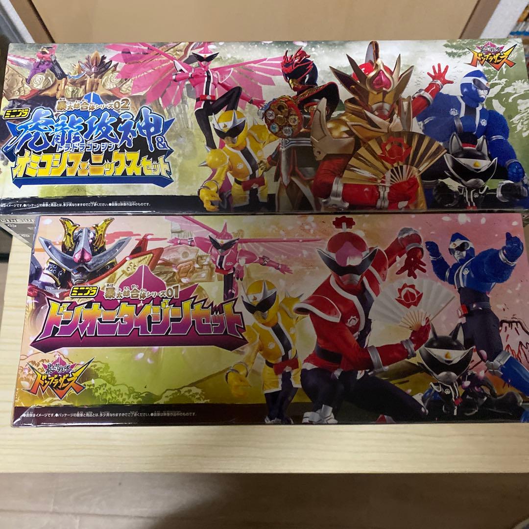 ミニプラ ドンオニタイジン トラドラオニタイジン極セット