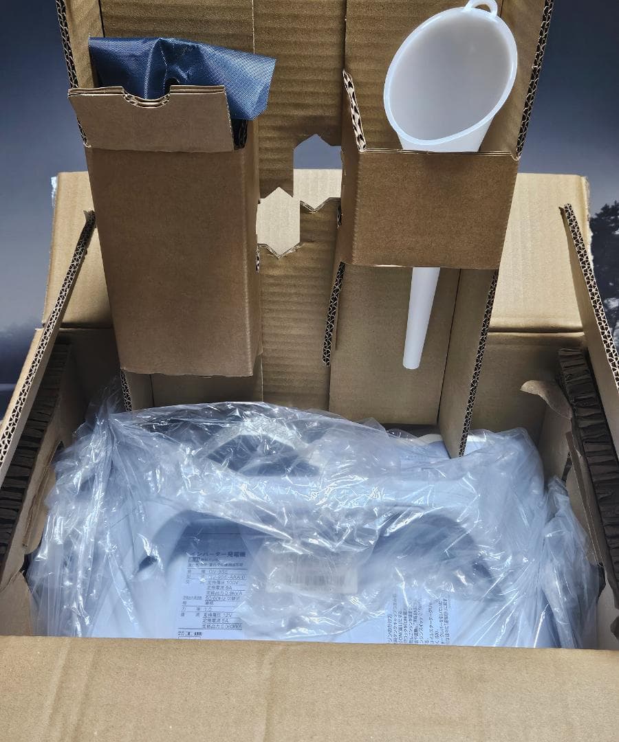 工進(Koshin) インバーター 発電機 正弦波 GV-9SE