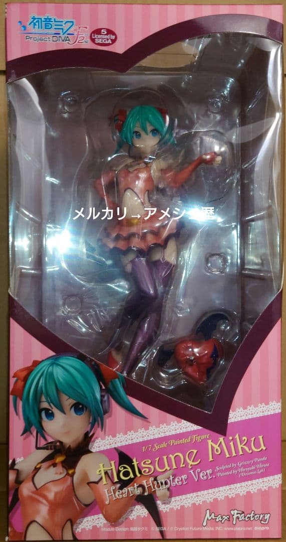 初音ミク ハートハンターver. フィギュア