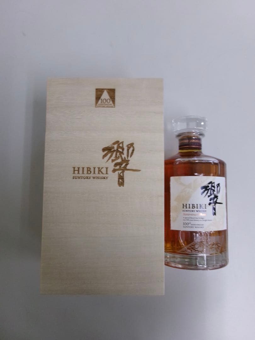 HIBIKI 100周年記念ウイスキー 700ml
