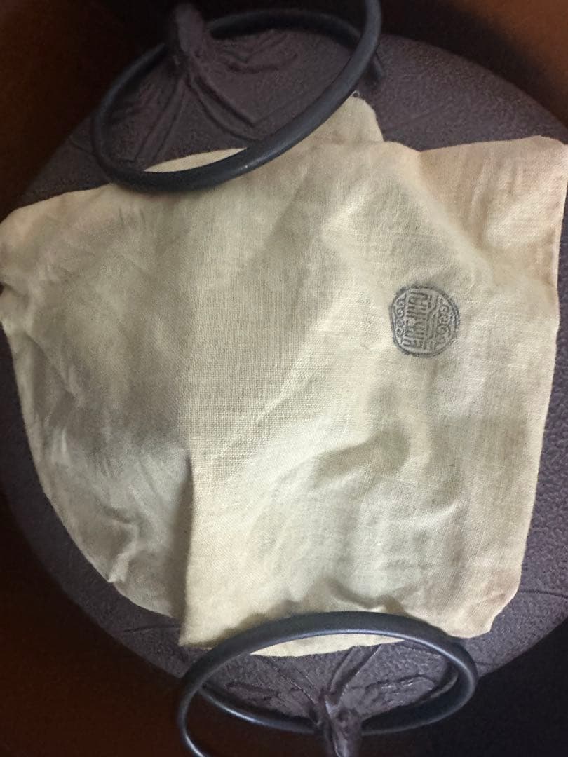 【茶道具】　釜　【菊地 政光】(造)