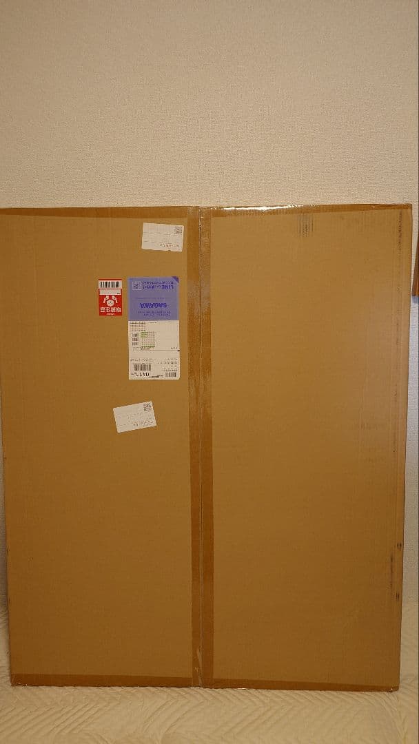 【初売りセール中！】【未開封新品•限定品】ごちうさ　等身大パネル　チノ