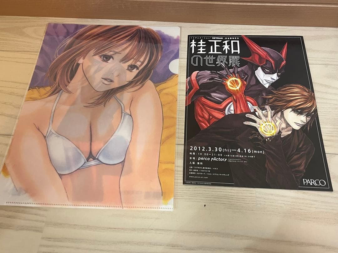 葦月伊織 A4クリアファイル「I''s」 桂正和の世界展 渋谷パルコファクトリー