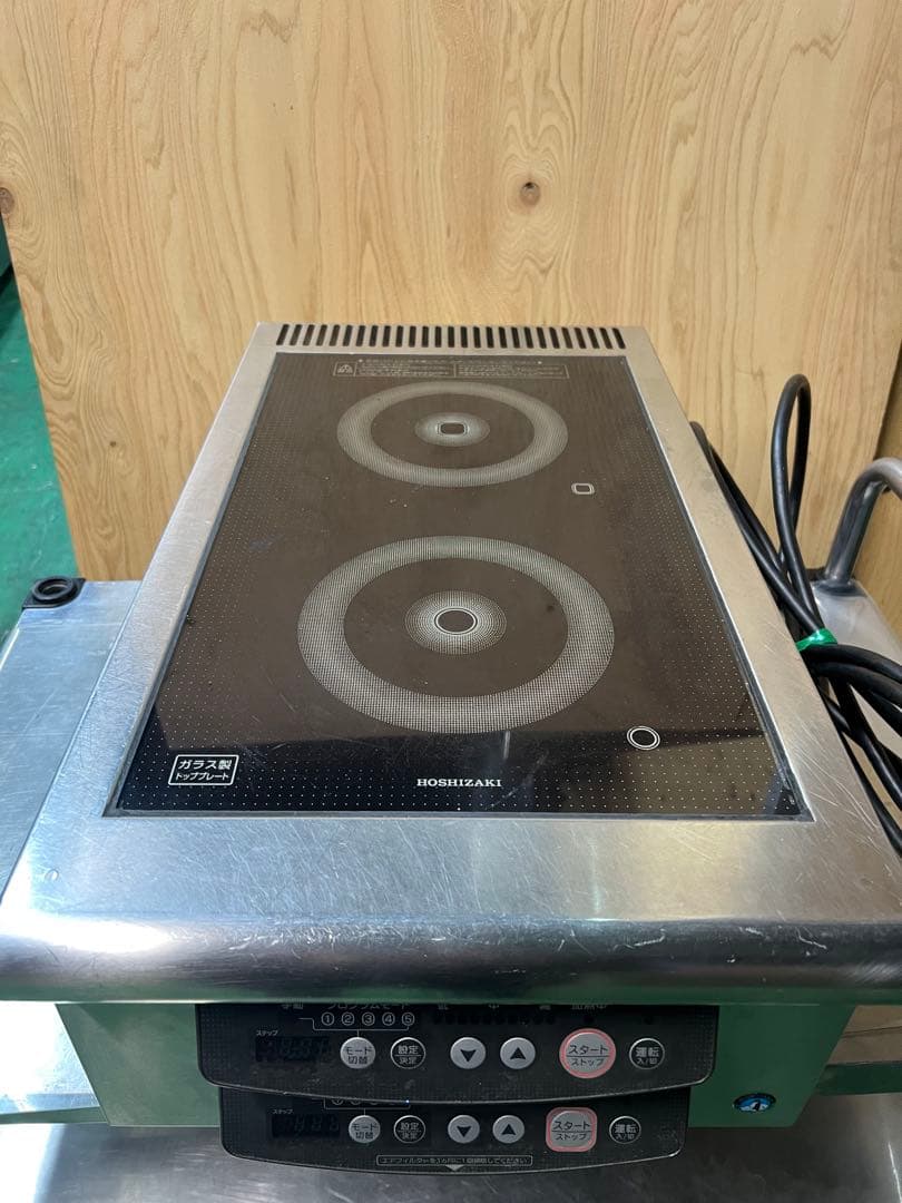 2015年 ホシザキ業務用電磁調理器 単相 200V