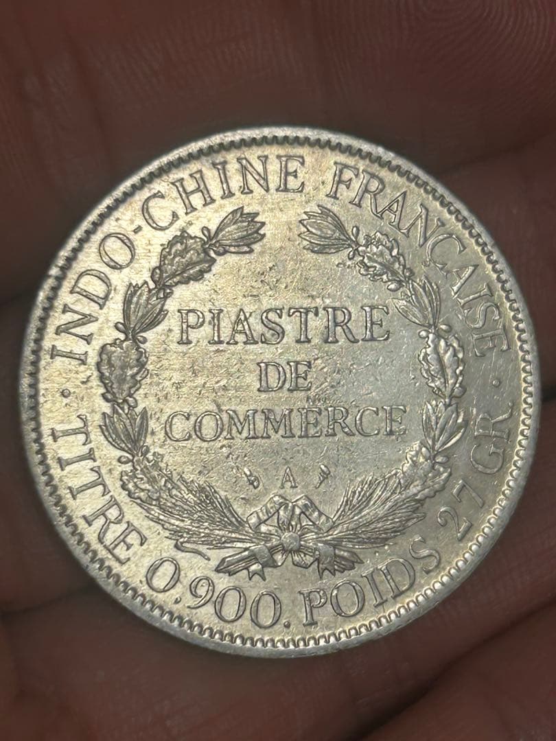 1902年 フランス ピアストル・ド・コマース