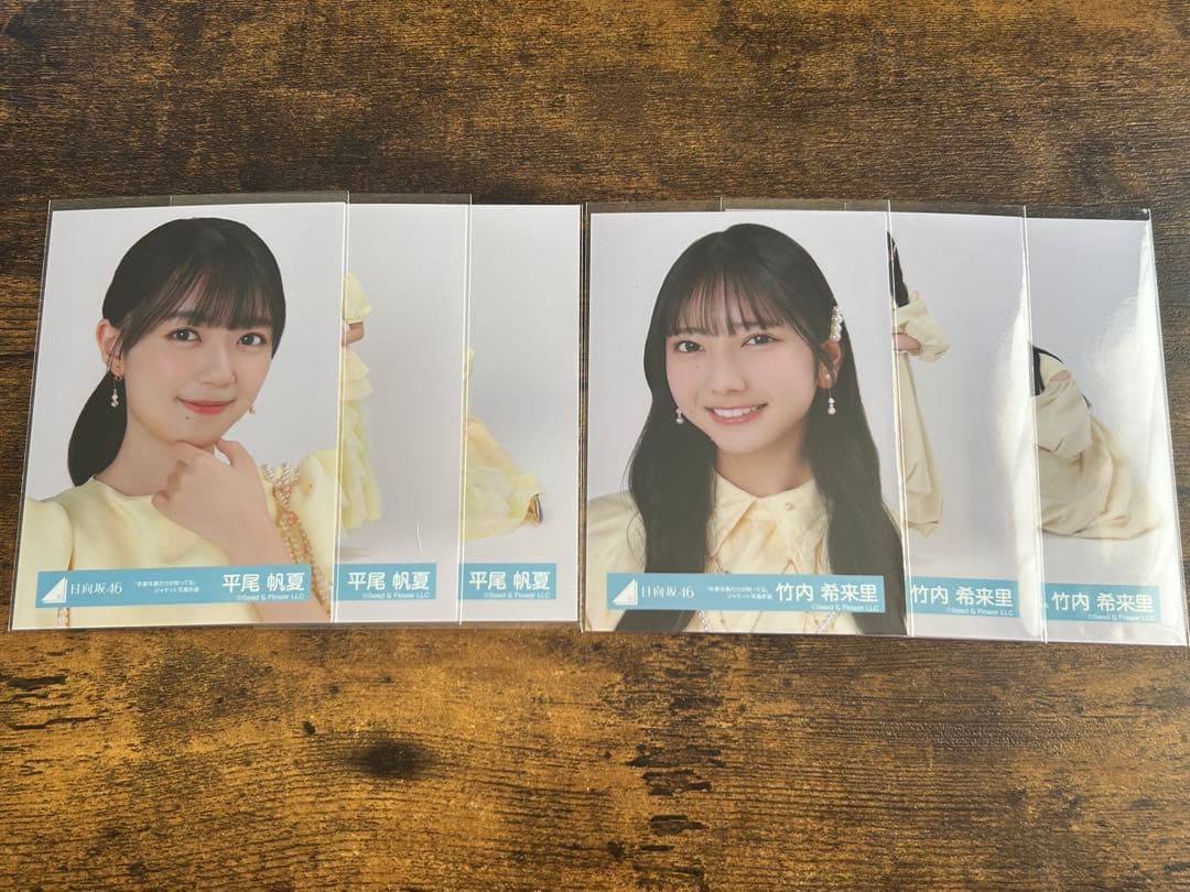 「卒業写真だけが知ってる」ジャケット写真衣装　生写真バラ売り