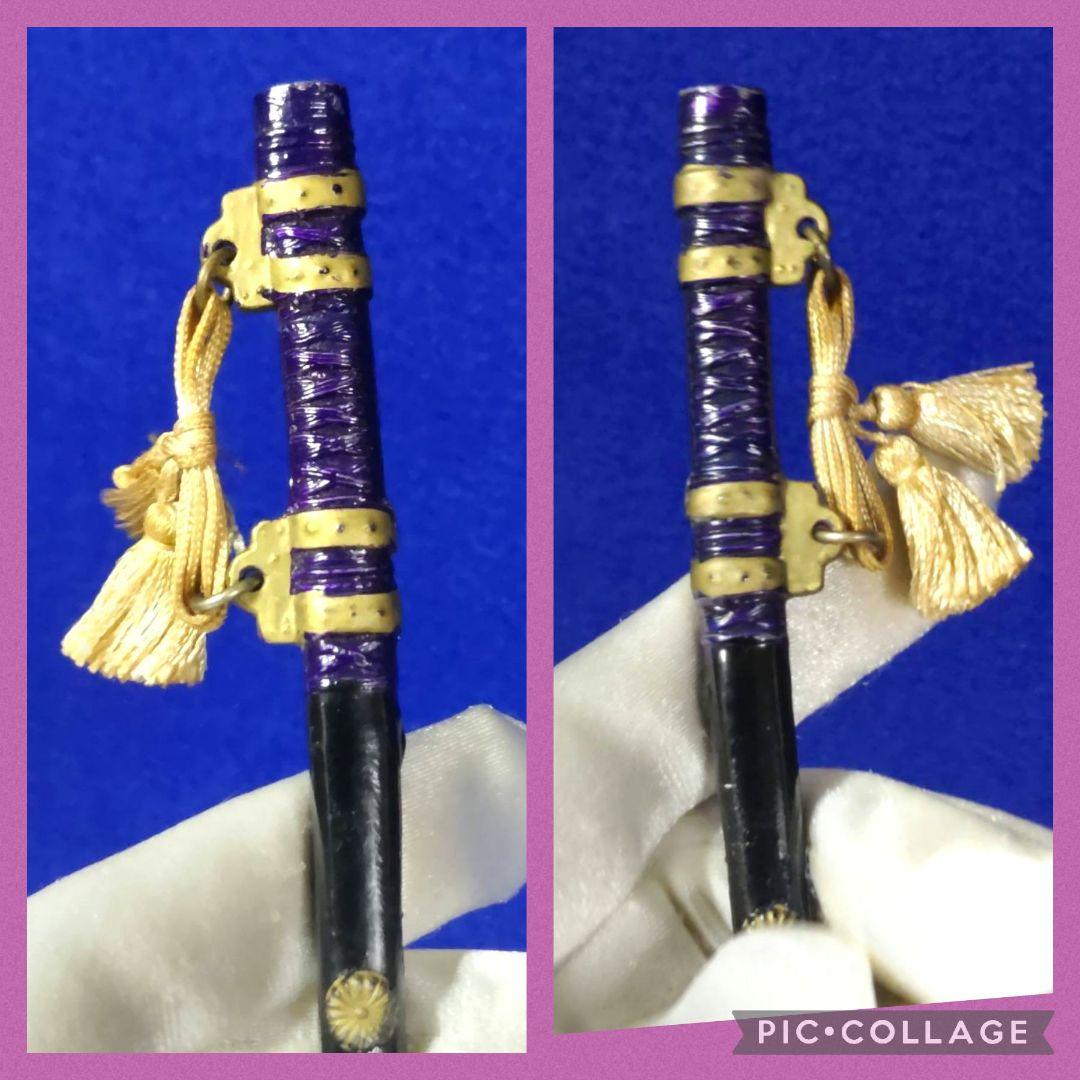 人形用の刀　追加確認画像