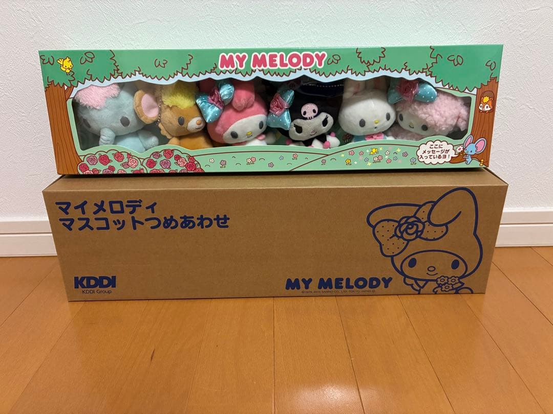 マイメロ　KDDI 電報　ぬいぐるみ　マイメロディ　サンリオ　レア物