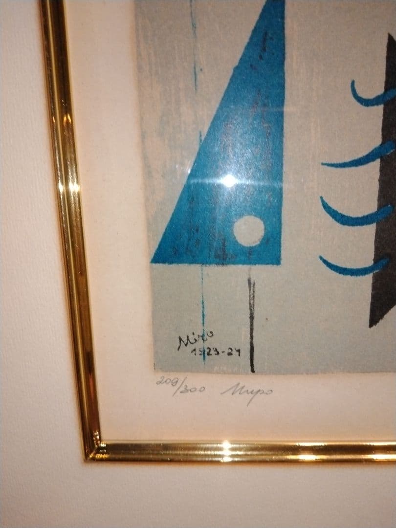 ★SALE★訳あり格安★オロロフ★カタルニア風景★リトグラフ★シリアルナンバー★