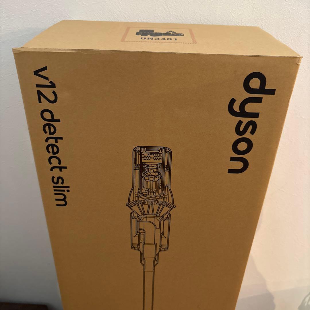 ダイソン V12 Detect Slim マルチツールホルダー　フロアードック