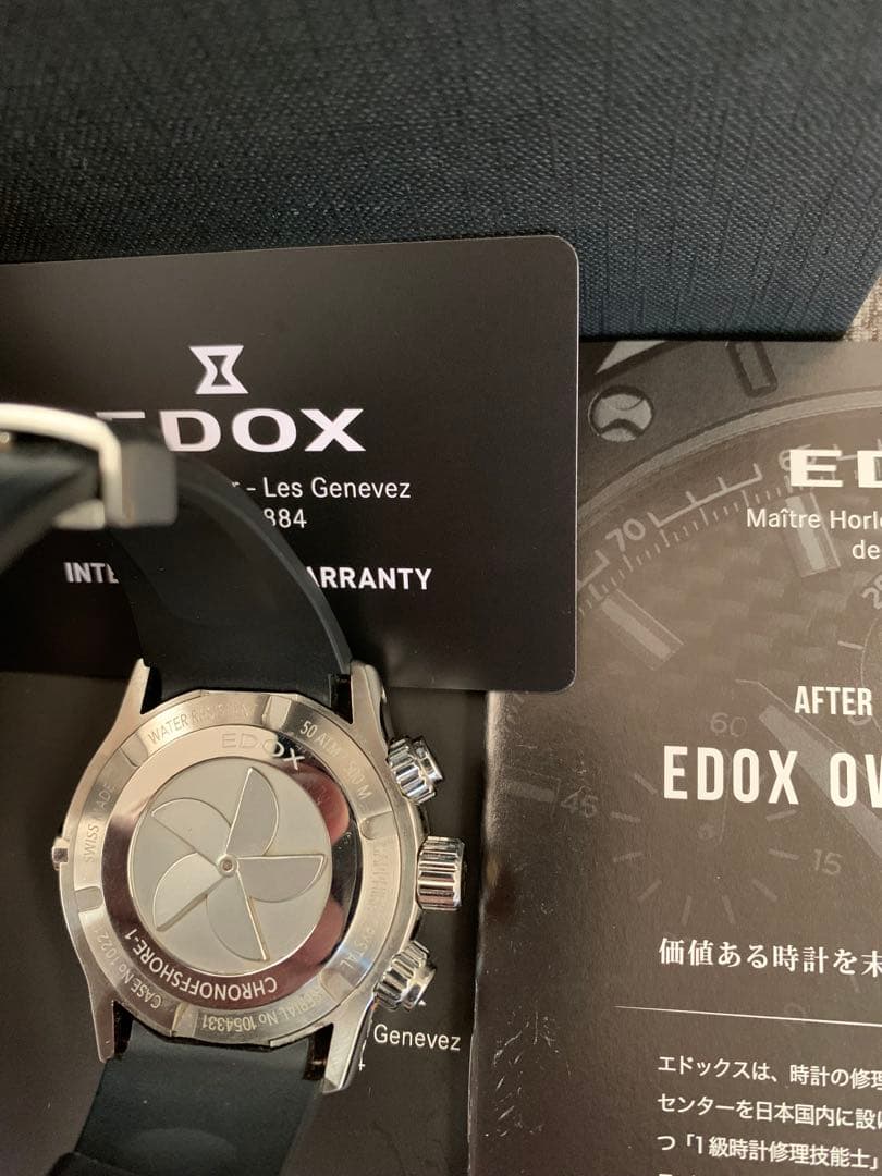EDOX エドックス クロノオフショア1 10221-3-NIBU2