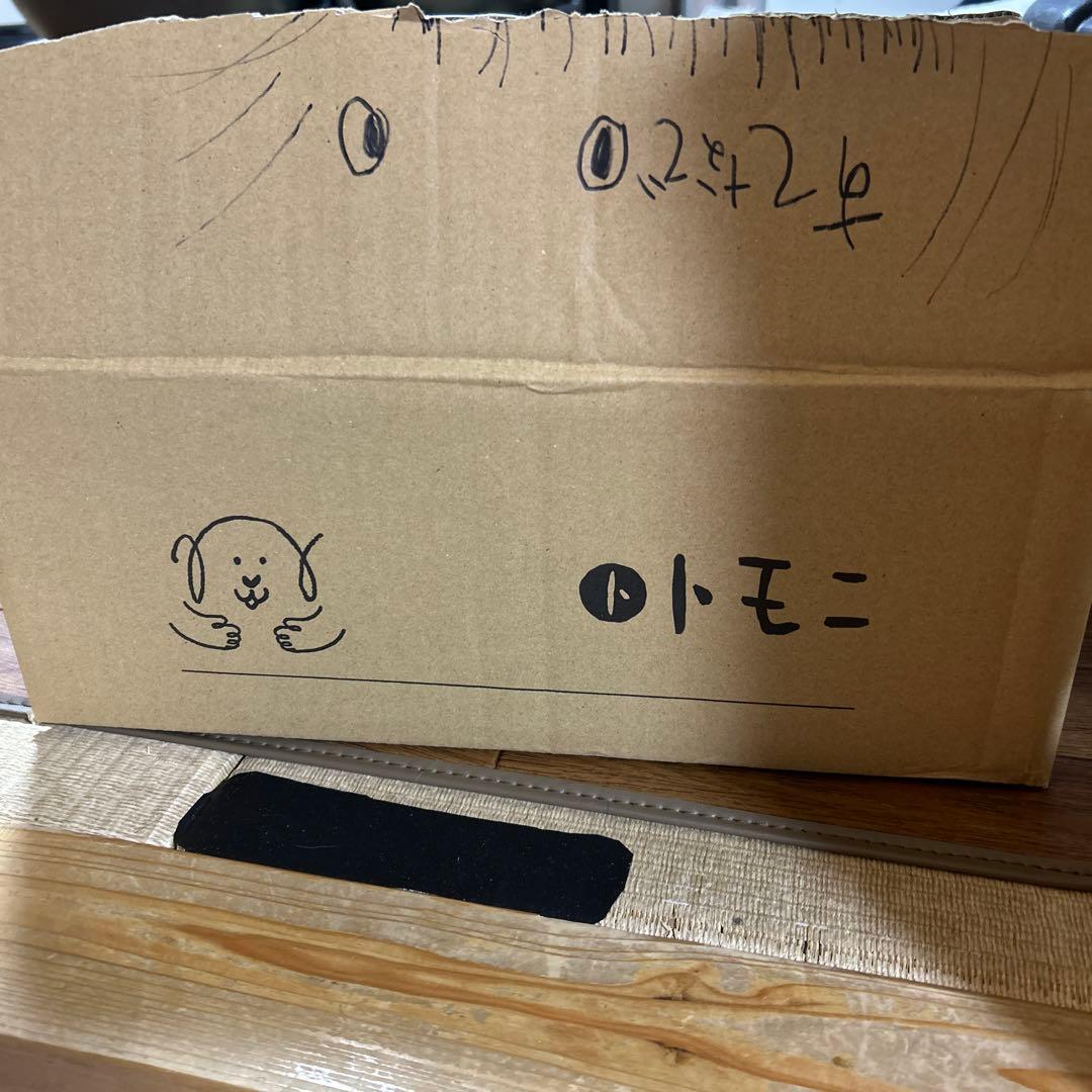 このこのごはん ドライフード 1キロ　3袋