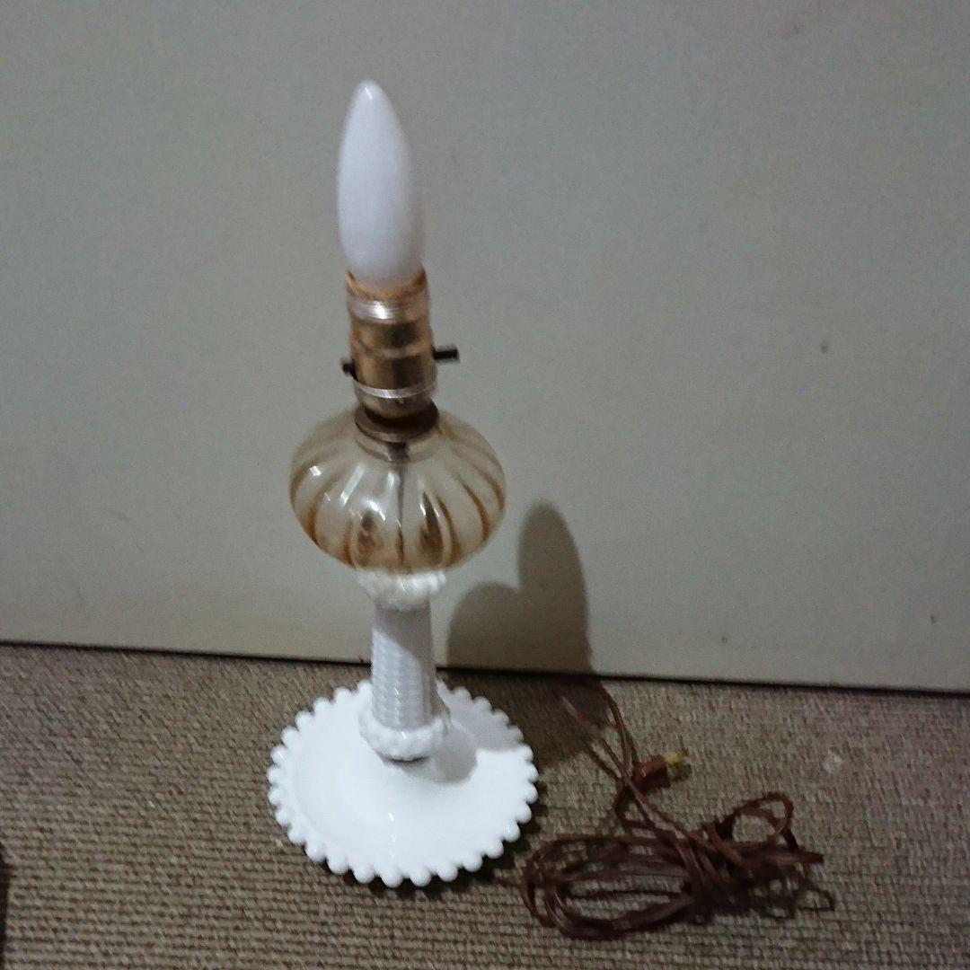 ヴィンテージ ミルクガラス ランプ