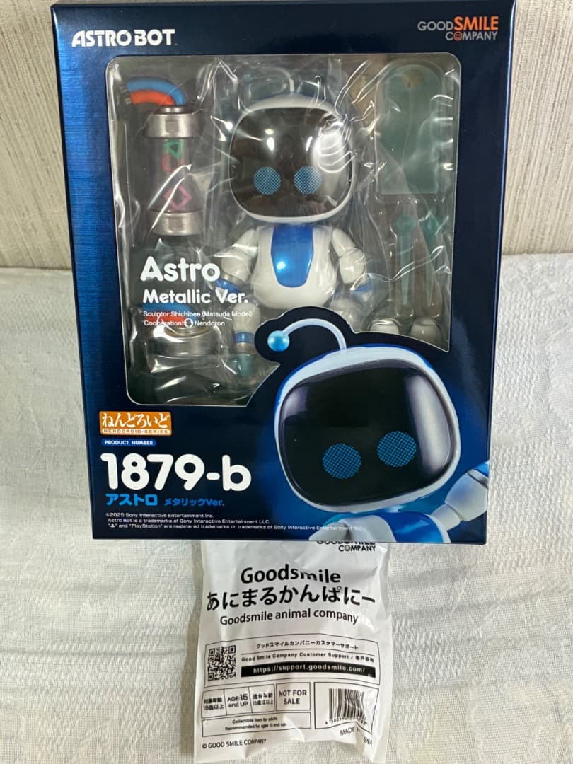 [新品未開封](オマケ付き) ねんどろいど　アストロ　メタリックVer.