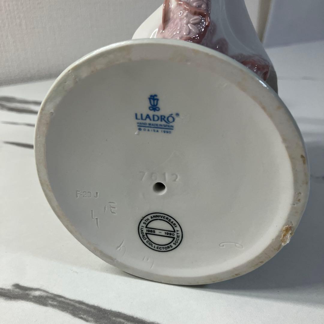 LLADRO リヤドロ 7612 日傘の女性と犬 ベンチ フィギュリン