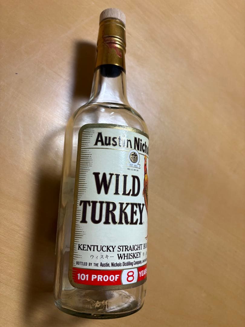 1990年代 Wild Turkey8年オールドボトル　空き瓶 前向きターキー