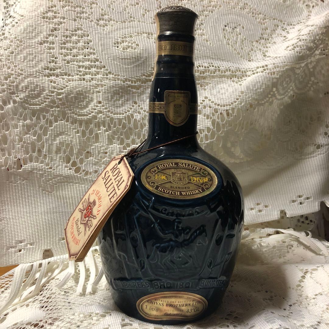 ロイヤルサルート　21年　1000ml
