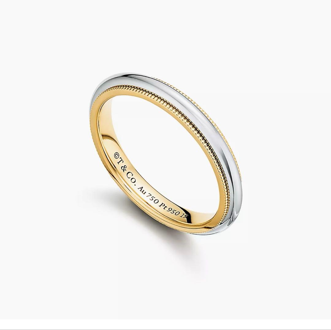 【バラ売り可能】Tiffanyミルグレインバンドリングイエローゴールド&プラチナ
