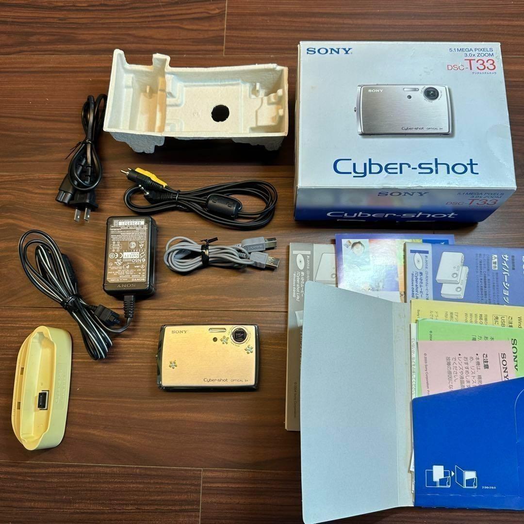 SONY Cyber-shot DSC-T33 デジカメ 2411