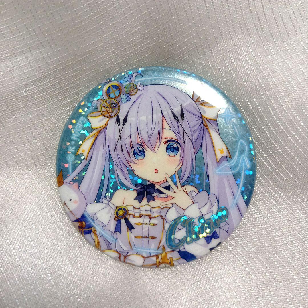 ご注文はうさぎですか アトレ 缶バッジ チノ ホロ